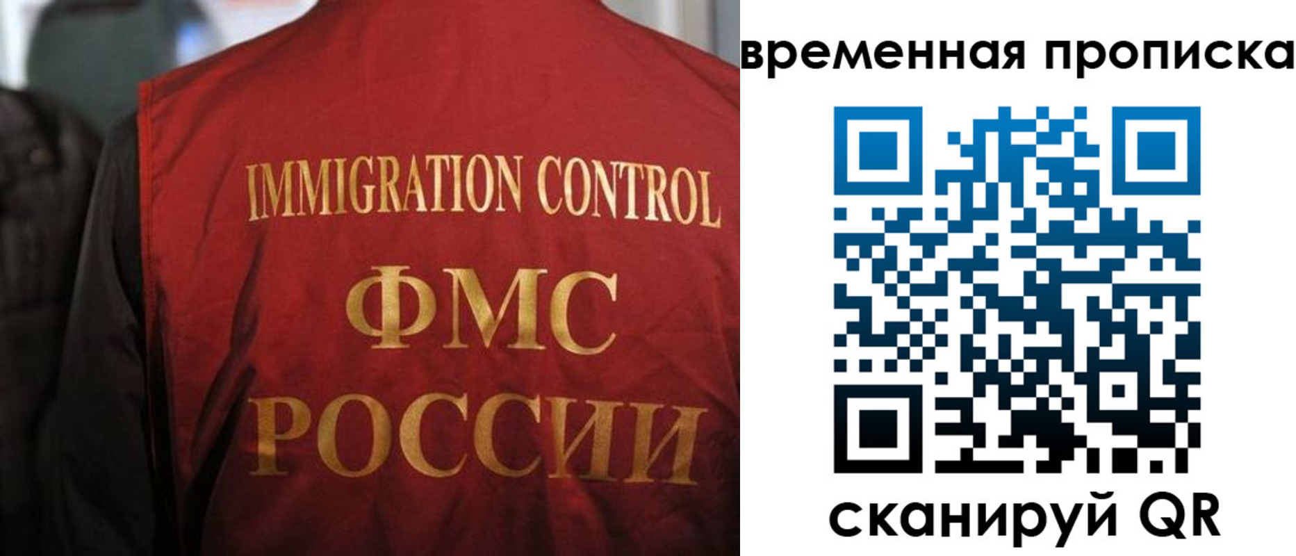 форма 3 в Арске